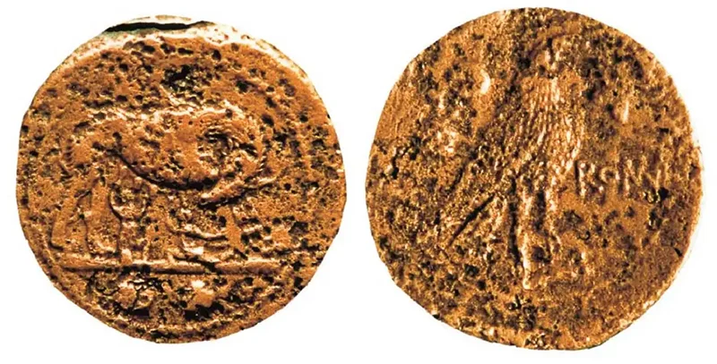 La moneta romana trovata da Santi
